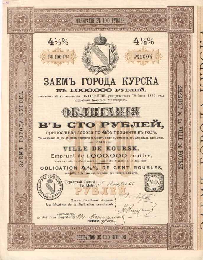 cliquez sur la photo pour l'agrandir