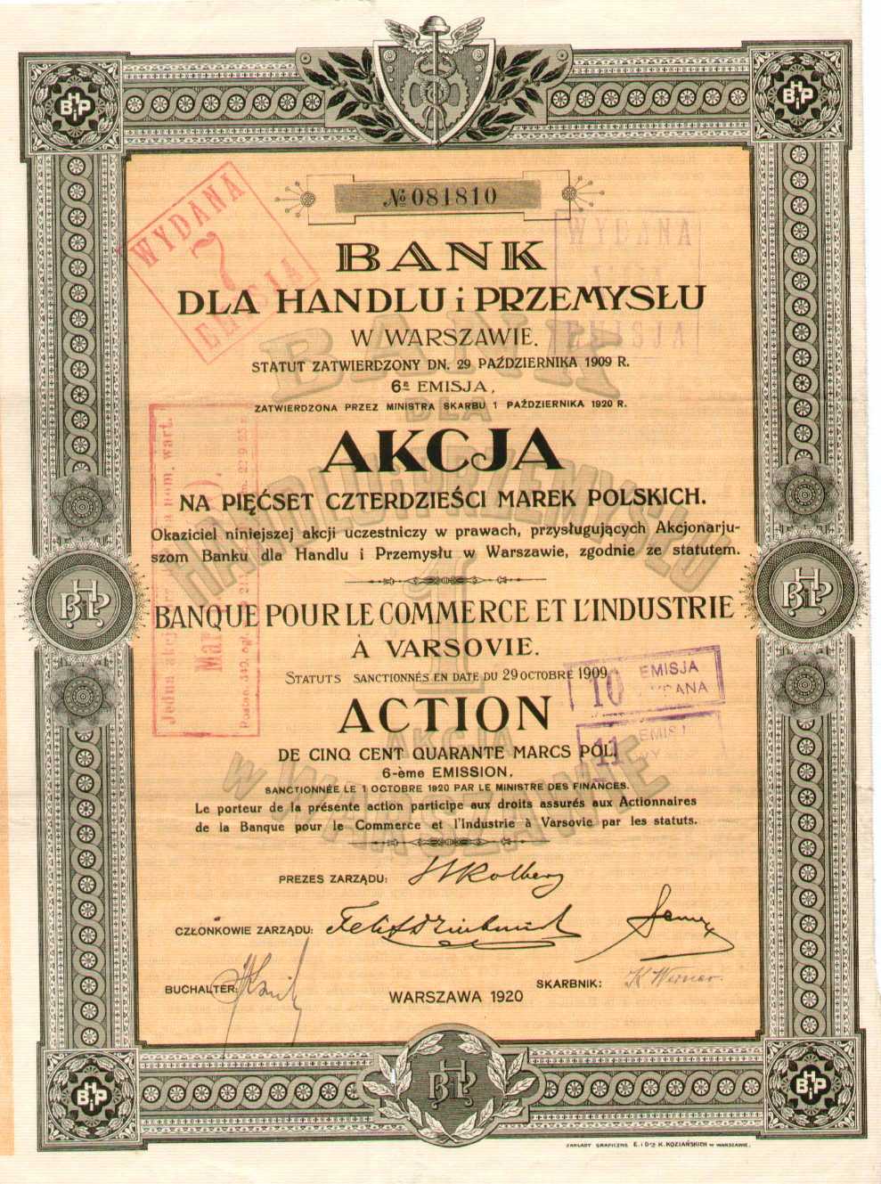 cliquez sur la photo pour l'agrandir