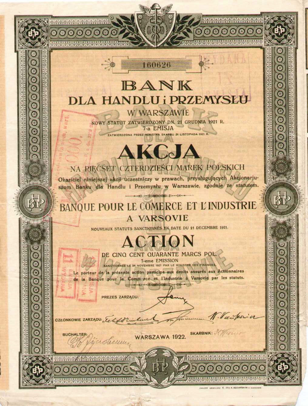 cliquez sur la photo pour l'agrandir