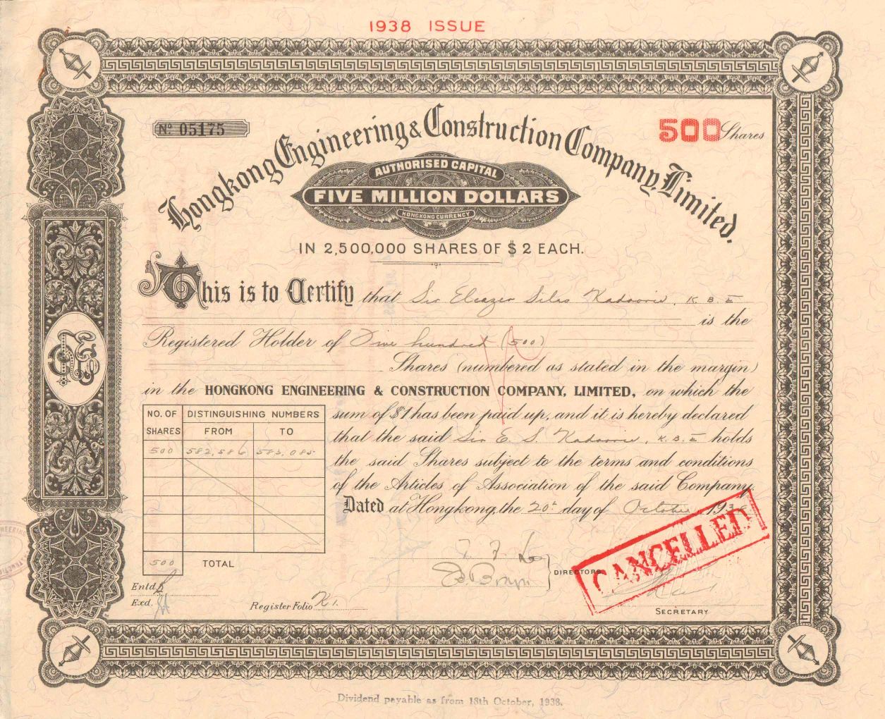 cliquez sur la photo pour l'agrandir