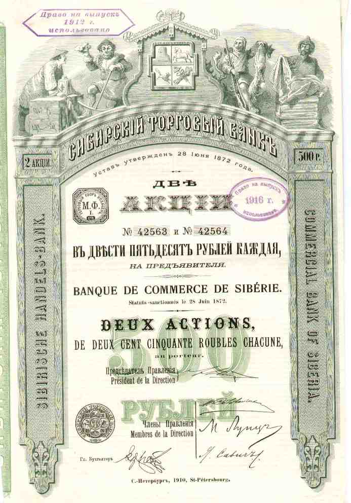 cliquez sur la photo pour l'agrandir