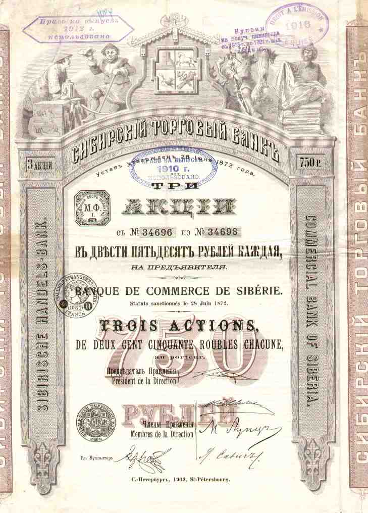 cliquez sur la photo pour l'agrandir