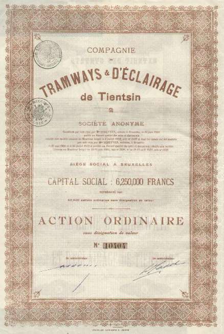 cliquez sur la photo pour l'agrandir